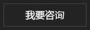 金年会金字招牌信誉至上