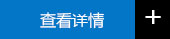 金年会金字招牌信誉至上