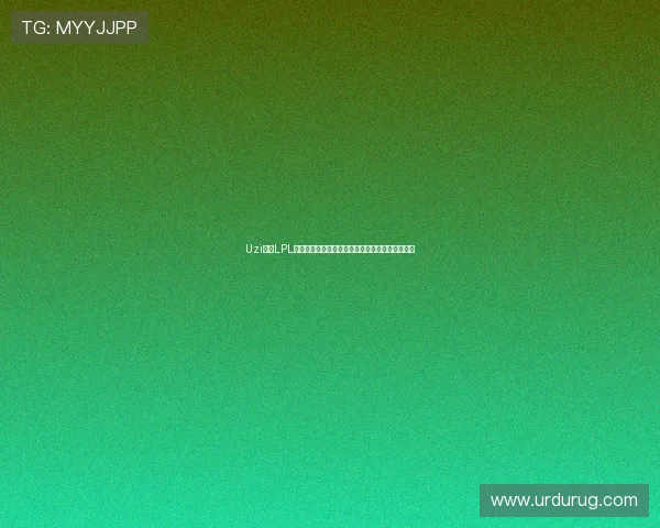 Uzi解说LPL比赛金句频出精准预测赛况实力再证热搜引爆关注