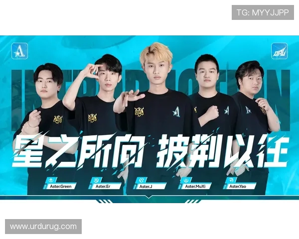 网易《决胜!平安京》OPL联赛宣布与第三方赛事合并共创全新职业电竞体系 网易《决胜!平安京》OPL联赛宣布与第三方赛事合并共创全新职业电竞体系