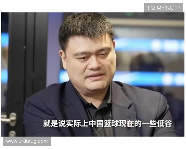 李湘直言姚明的篮球成就与个人魅力对中国体育的深远影响
