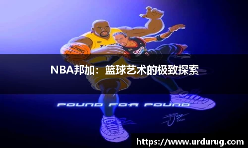 智博19有限公司